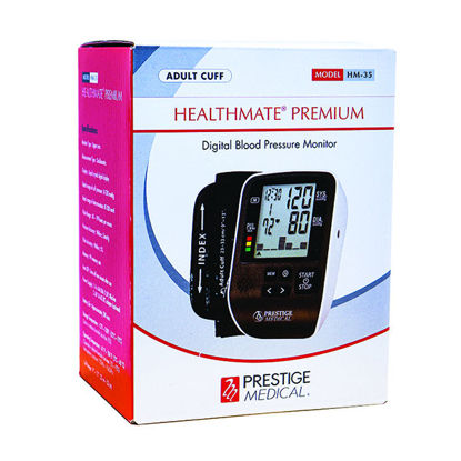 Picture of Healthmate cuff digital blood pressure monitor  9 in. - 13 in.