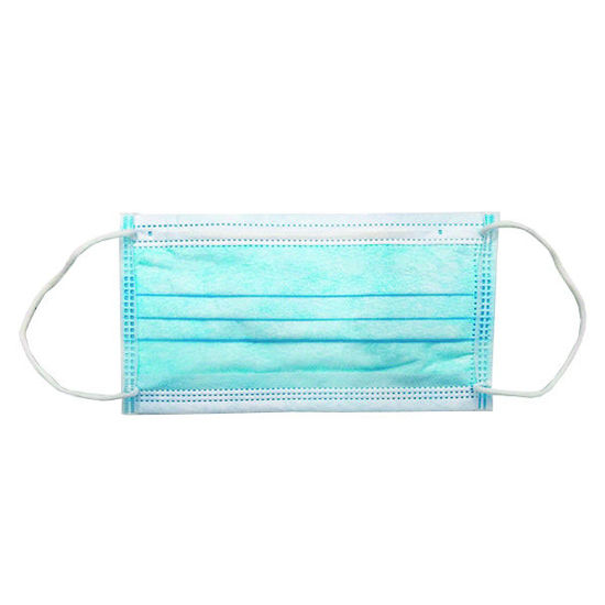 Picture of Disposable face masks 50 ct.